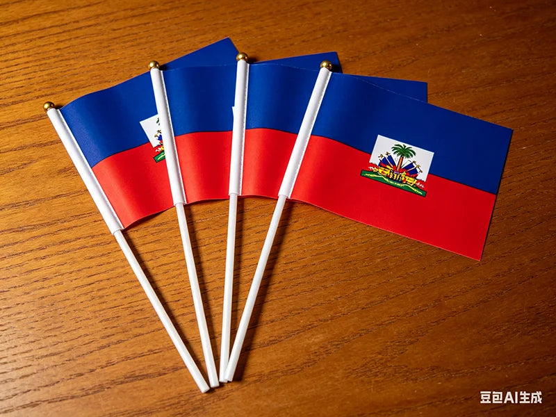 Haiti Hand Flag