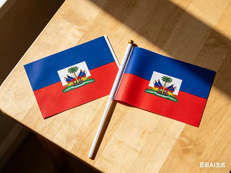 Haiti Hand Flag