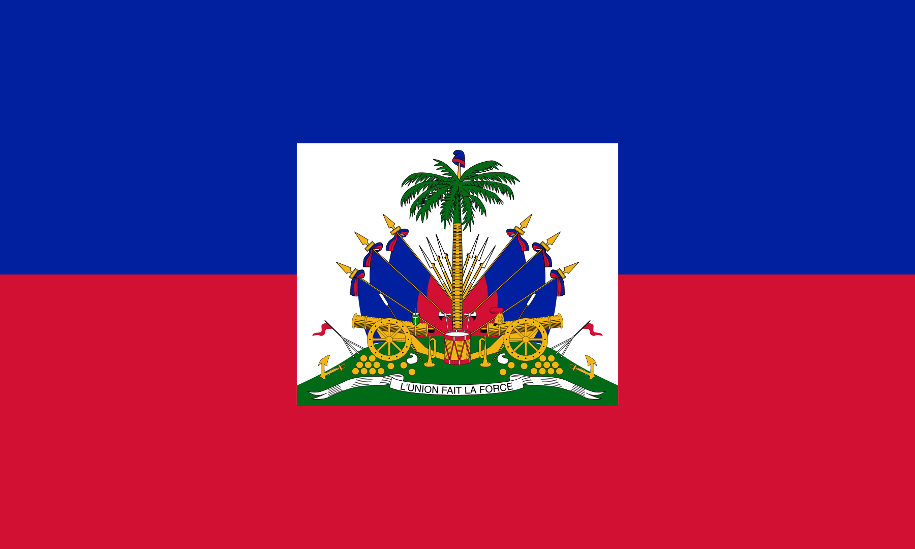 Haitian flag — blue over red with the coat of arms